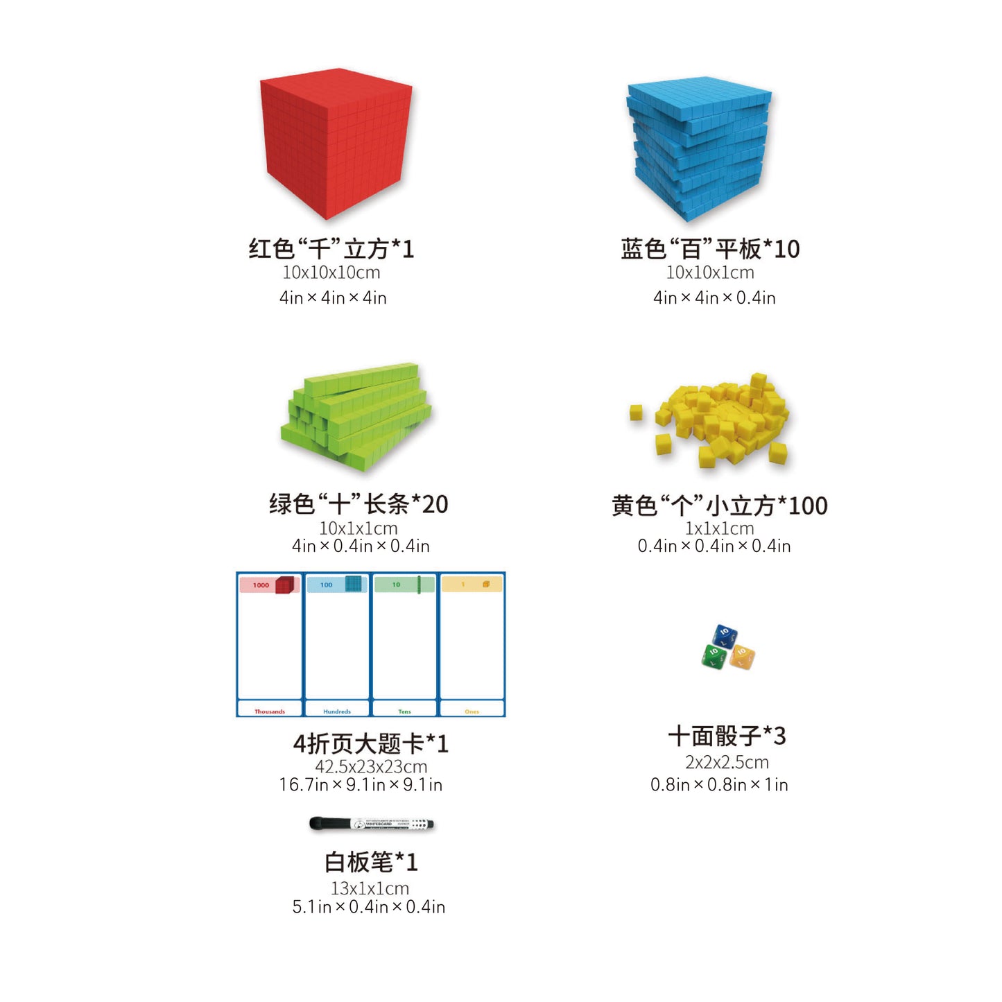 Large-Sized Magnetic Foam Ones-Tens-Hundreds-Thousands
