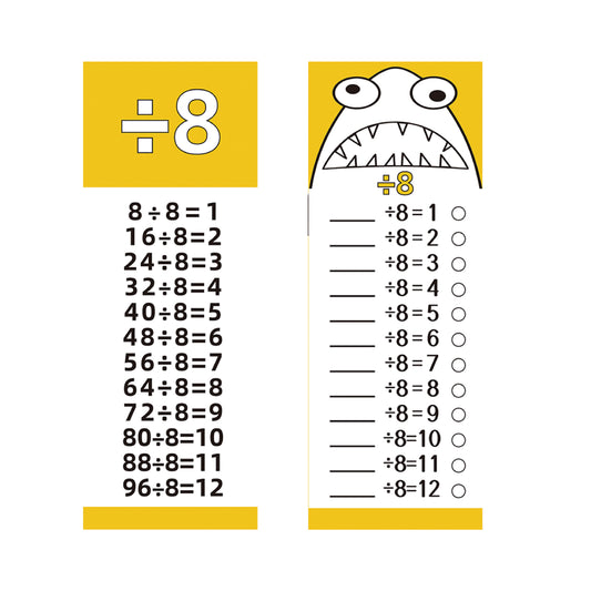 12×12 Division Flash Cards