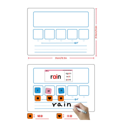 Large Phonics Magnetic Tiles + Magnetic Activity Boards