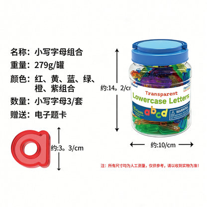 Canned Teaching Aid - Lowercase Letters